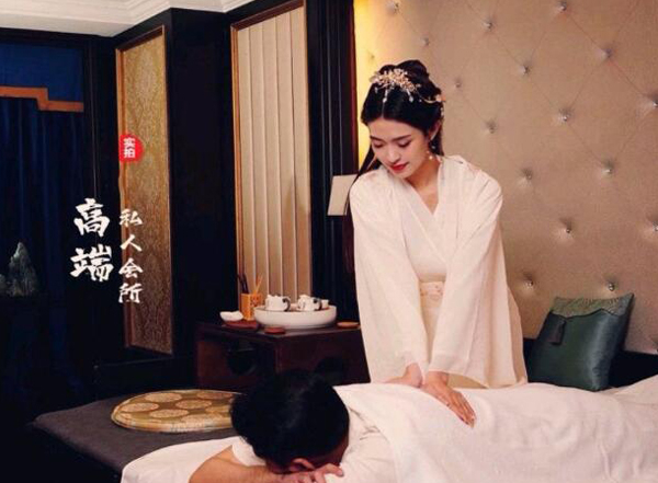 前天我在成都双流一家养生会所，帮助你的身体慢慢放松